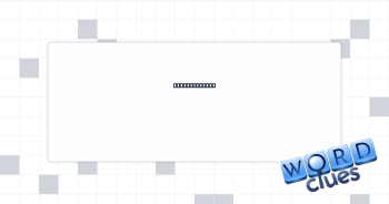Signal to act Crossword Clue