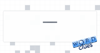 Signalling system Crossword Clue