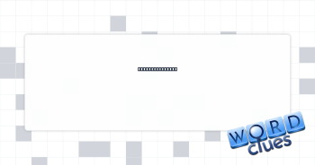 Significant ask Crossword Clue