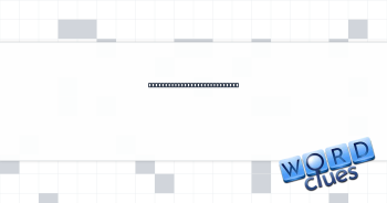 Silent part in a music score Crossword Clue