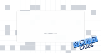 Silly bird Crossword Clue