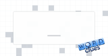 Silly but fun Crossword Clue
