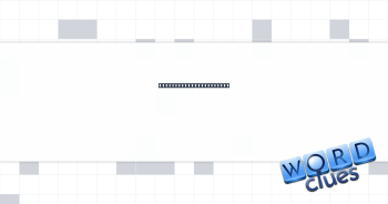 Silo filler, for short Crossword Clue