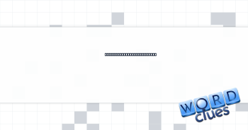 Simba or Mufasa's warning Crossword Clue