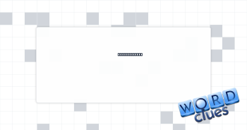 Simba’s mate Crossword Clue