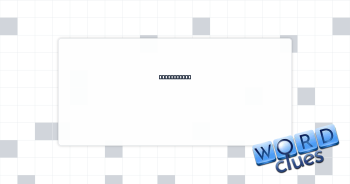 Simple cart Crossword Clue