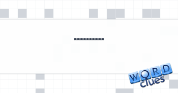 Simple school course Crossword Clue