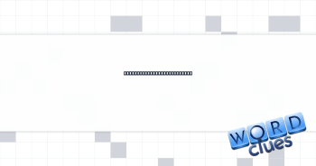 Simple to remove oily head Crossword Clue