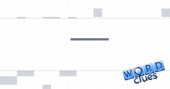 Simplistic origami creation Crossword Clue