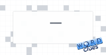 Singer Elliot Crossword Clue
