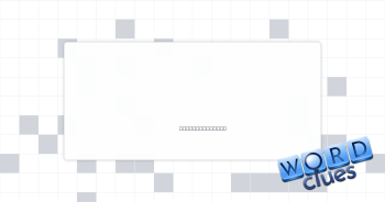 Singer Reed Crossword Clue