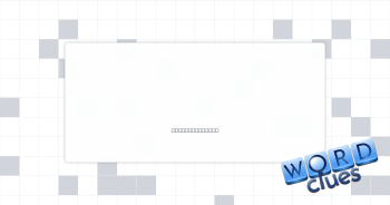 Single Crossword Clue