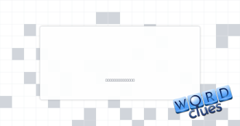 Singly Crossword Clue