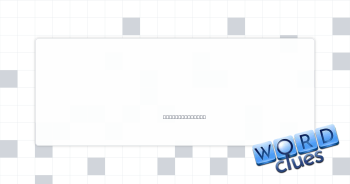 Singular sorts Crossword Clue