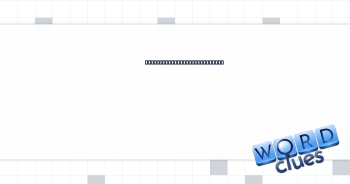 Sister ___ (“We Are Family” band) Crossword Clue