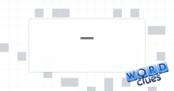 Sit on it Crossword Clue