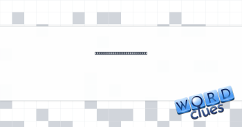 Site for cranberry farming Crossword Clue