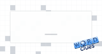 Sits and waits Crossword Clue