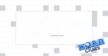 Sitting atop Crossword Clue
