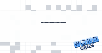 Sitting on the ___, undecided Crossword Clue