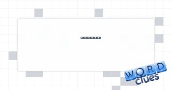 Sitting unused Crossword Clue