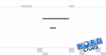 Situation where progress can't be made Crossword Clue