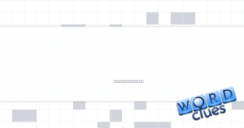 Six Flags attraction Crossword Clue