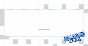 Skater's hangout Crossword Clue