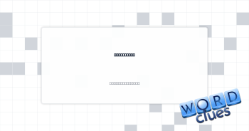 ___ skates Crossword Clue