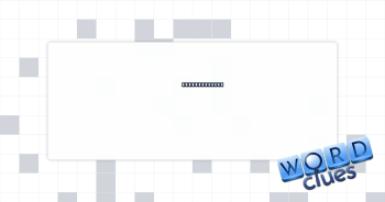 Skating arena Crossword Clue