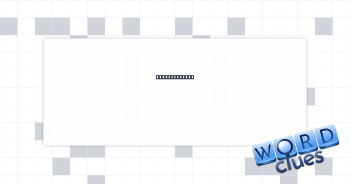 Skeleton unit Crossword Clue