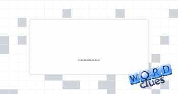 Skewer Crossword Clue