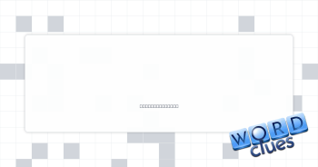 Ski helmet part Crossword Clue