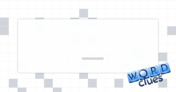 Skill or flair Crossword Clue