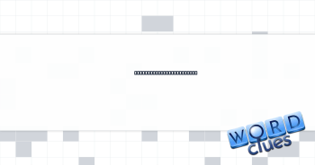 Skill that sounds scanty Crossword Clue