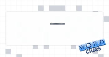 Skilled musician Crossword Clue