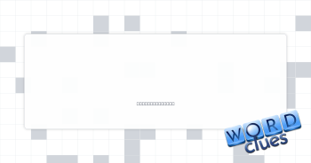 Skunk aftermath Crossword Clue