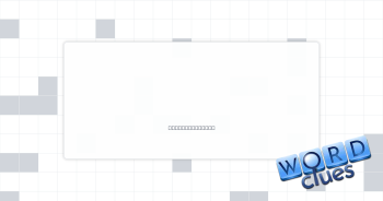 Skyline Crossword Clue