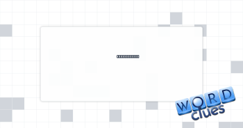 Slack, e.g. Crossword Clue