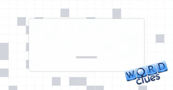 Slackers Crossword Clue
