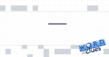 Slam dunker's target Crossword Clue
