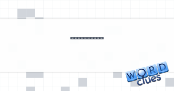 Slangy ending for "any" Crossword Clue