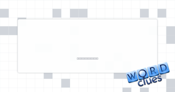 Slangy refusal Crossword Clue