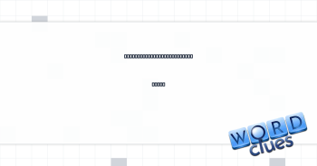 Slanted writing style, for short Crossword Clue
