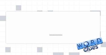 Sleek white bird Crossword Clue