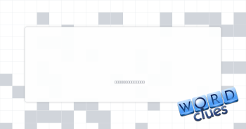 Sleep soundly? Crossword Clue