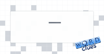 Sleeping sound Crossword Clue