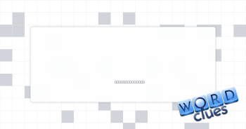 Sleepy friend Crossword Clue