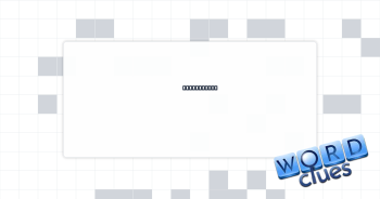 Sleeve part Crossword Clue