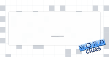 Sleight of hand Crossword Clue